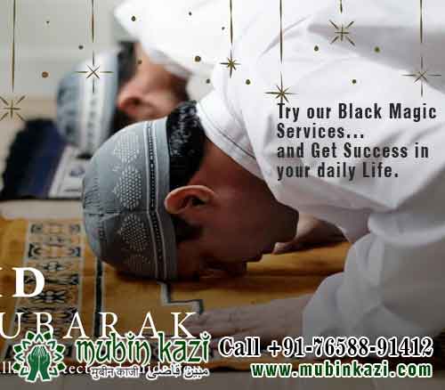 Muslim Astrologer, Black Magic Specialist in Ottawa Canada